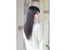 【圧倒的美髪縮毛矯正】縮毛矯正＋カット＋最高級Aujua4~5STEP￥17050→￥14300