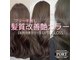 ヘア カラー ポート(Hair Color PORT)の写真