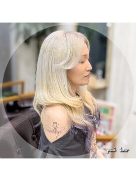 ピヴォヘアー(pivo hair) ホワイトブロンド　　エンドカラー　ラベンダー