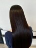 【毛髪強化コース】カット＋毛髪強化ストレート＋高補修ミルボンTr￥18500