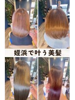 ファン 姪浜(Fan)&nbsp;髪質改善