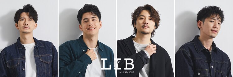リブ バイ ヘッドライト 大分店(LIB by HEADLIGHT)のサロンヘッダー