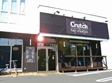 クラッチ ヘアー クリエーション(Crutch hair creation)