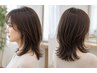 【白髪も自然にカバー◎】 明るさを楽しむ大人艶カラー＋カット ￥16,900 