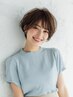 【うまく言えなくて大丈夫】似合わせカット+艶カラー ¥12,100→¥9,900