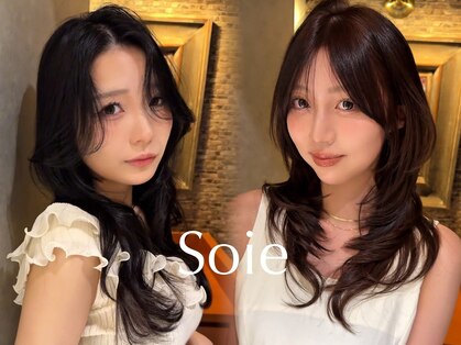髪質改善サロン Soie by RAF TOKYO 福岡大名店【10月1日OPEN（予定）】の写真