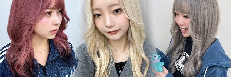 アロハナ 鈴鹿(ALOHANA)のサロンヘッダー