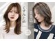 アール 北千住店(ar)の写真