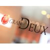 グランドゥー(GRAN DEUX)のお店ロゴ