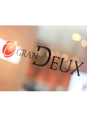 グランドゥー(GRAN DEUX)