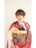 【新成人向け★】2026年成人式（ヘア+着付け） ￥26400
