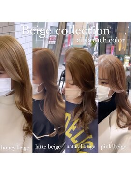 トリムバイエンヴィ(tlim by ENVY) beigecollection