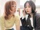 ロンドプランタン 恵比寿(Lond Printemps)の写真/[Cut+1stepトリ-トメント￥4980]前髪/顔周りで叶える韓国くびれレイヤーで小顔も可愛いも手に入る[恵比寿]
