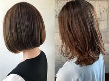 オンリエド ヘアデザイン(ONLIed Hair Design)