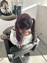 エン(En) 【日名田】ツートンカラー