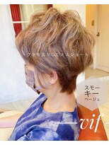 ヘアーデザイン ヴィフ(HAIR DESIGN vif) 【お客様スタイル】クセを活かした大人ショート
