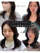 くびれ巻きパーマ