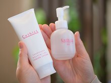 マハロ(MAHALO)の雰囲気（使っている商品にもこだわりがあります。ヘアケアならお任せ♪）