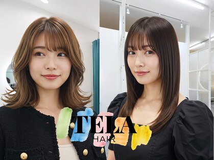 テーラ 袖ケ浦店(TELA)の写真