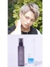 【男性限定】メンズカット＋ホーム用ケアトニック付　￥6500