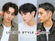ルシードスタイルサワ(LUCIDO STYLE sawa)