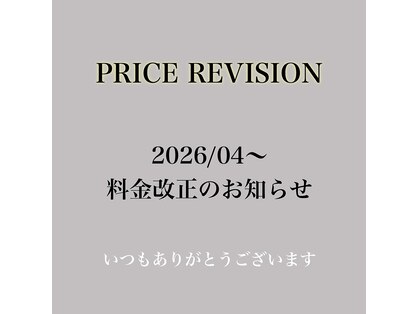ネオ(neo.)の写真