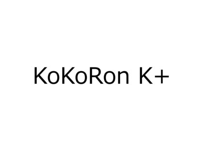 KoKoRon K+【ココロン ケープラス】の写真