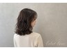 雰囲気を変えたい方にオススメ★カット＋パーマ＋トリートメント