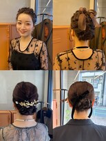 アールヘアー(R hair)&nbsp;まとめ髪