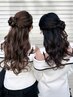 【7月28日・29日限定☆】9時～16時 ヘアセット3500円☆　※イベントクーポン