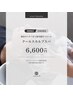 【期間限定】頭皮のベタつきと疲労感をリセット クールスカルプスパ(60分)