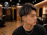 【ご新規様限定！】BASEカット＋メッシュ＋トリートメント