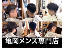 アンシャンテ ヘアー(enchante hair)の雰囲気（男性らしい短髪が得意なサロンです♪）