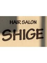HAIR SALON　SHIGE