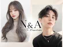 エヌアンドエーコンティ(N&A CONTi)の雰囲気（出会うたび、印象が変わる。あなたらしさが一番輝くスタイル◎）
