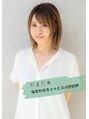 アジュール 倉敷店(Azule) やまだ 