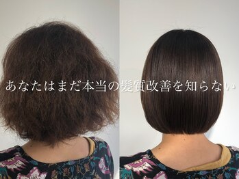 april 2nd 聖蹟桜ヶ丘駅店【エイプリルセカンド】