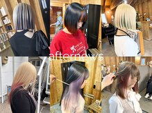 アフターニュース 新潟(afternews)