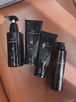 チェスト 神戸本店(CHEST)の写真/【三宮/センター街南】最高級アマトラメゾフォルテの上質なヘアケアやヘッドスパで頭皮から美しい艶髪へ