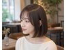 【自然に整う大人の美髪ストレート】カット×縮毛矯正￥21555⇒￥19480