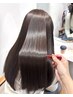 【極上艶髪】カット+プレミアム艶髪ストレート+トリートメント26950→24255