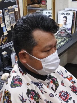 アンプヘアー(A･M･P hair) リーゼント