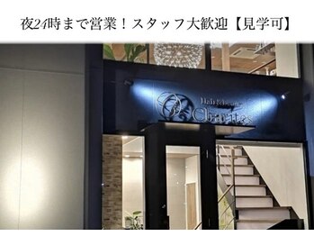 Hair & Beauty Charites【ヘアーアンドビューティ カリテス】