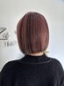【部分ハイライト】＋全体ケアカラー   ￥11500