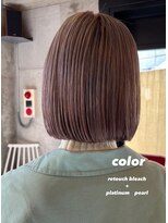 ドロップ&nbsp;パープルベージュ