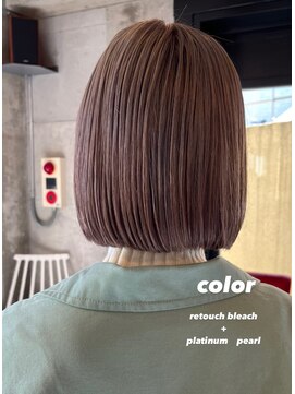 ドロップ パープルベージュ