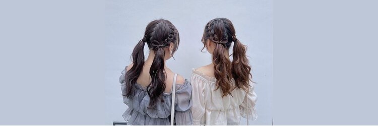 フォレストミラー(Forest Mirror)のサロンヘッダー