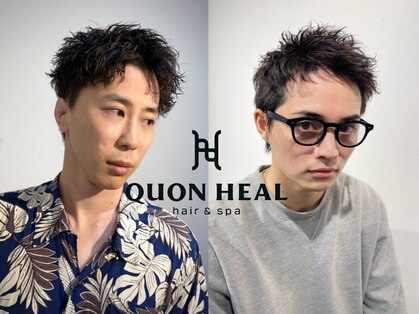 クオンヒール 淀屋橋店(QUON HEAL)の写真