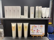 「ずっと綺麗でいてほしいから」通いやすいリーズナブルな価格設定