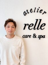 リル 海浜幕張(relle)&nbsp;久保田光治 海浜幕張